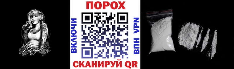 Купить где  Ирбит  АМФ Premium 