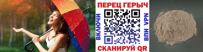 Героин афганец Купить Ирбит
