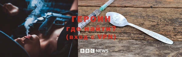 a pvp Арсеньев