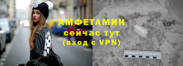 a pvp Арсеньев