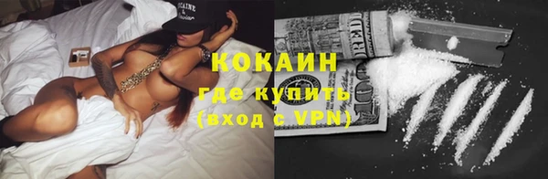тгк Аркадак