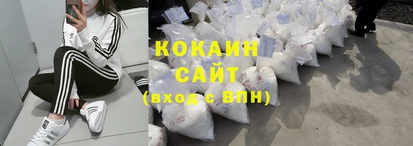тгк Аркадак