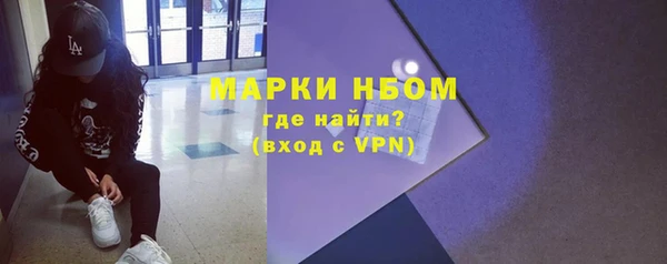 a pvp Арсеньев