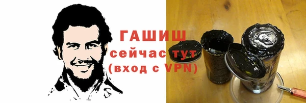a pvp Арсеньев