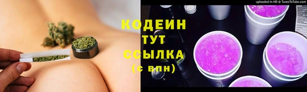 a pvp Арсеньев