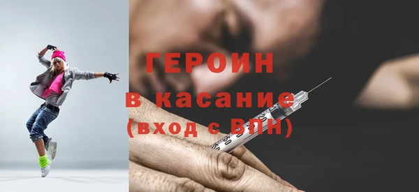 тгк Аркадак