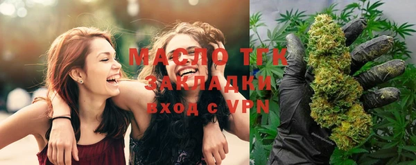a pvp Арсеньев