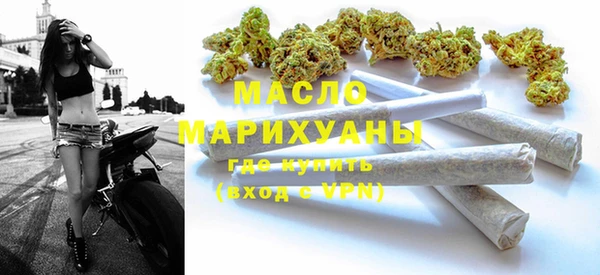 тгк Аркадак