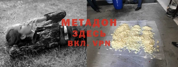 a pvp Арсеньев