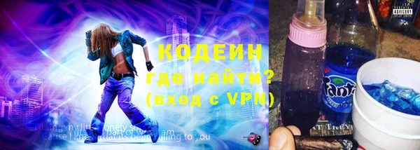 тгк Аркадак