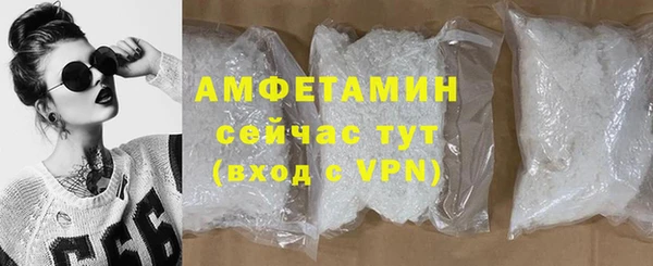 a pvp Арсеньев