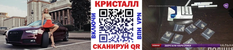 Купить где  Ирбит  Метамфетамин Декстрометамфетамин 99.9% 