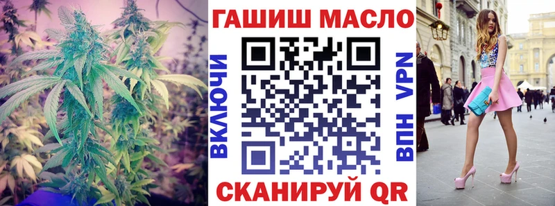 Купить Ирбит Дистиллят ТГК Wax