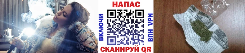 Купить  Ирбит  Конопля сатива 